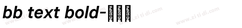 bb text bold字体转换